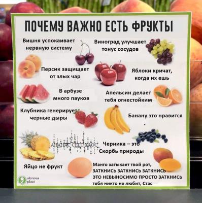 Прикрепленное изображение: FB_IMG_1520376287487.jpg